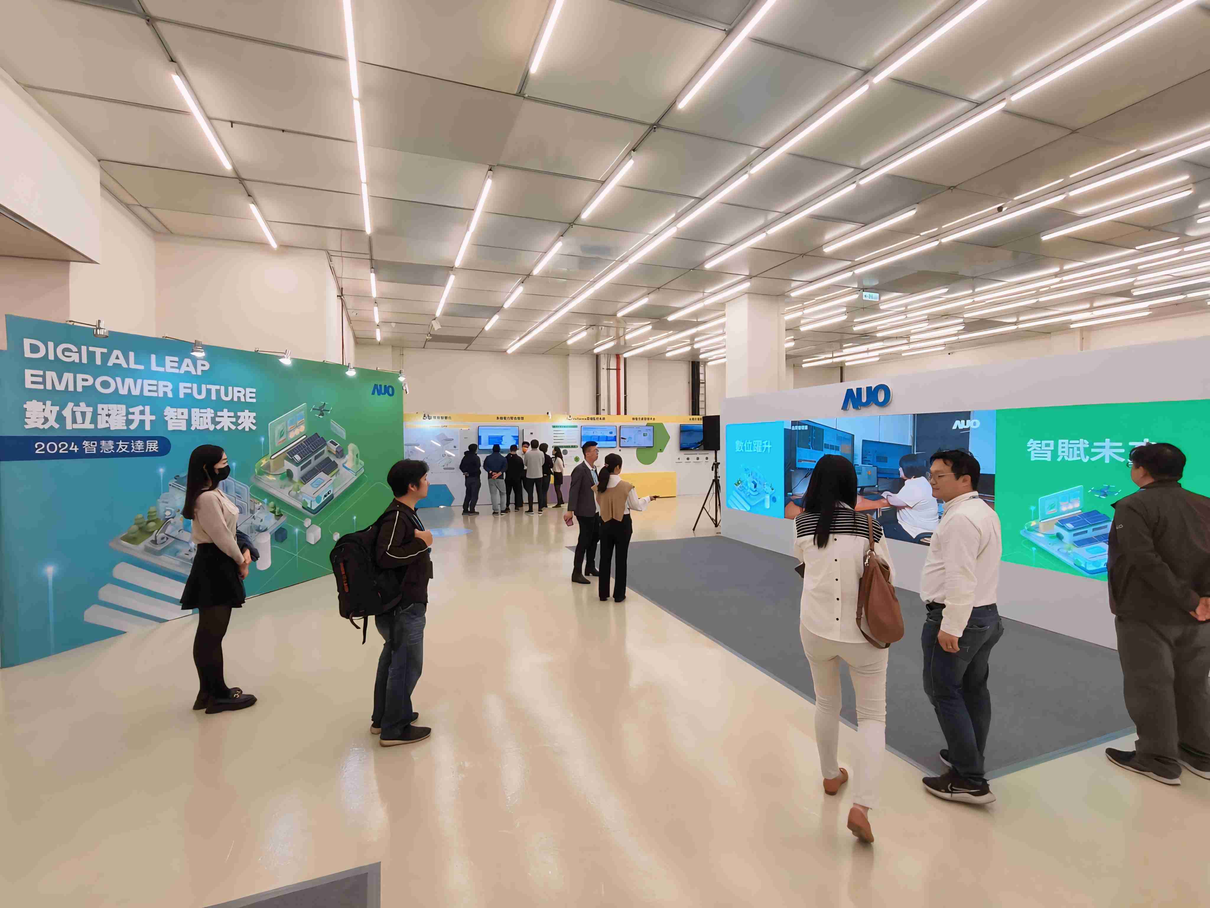 2024智能OBPay展邀集生态圈伙伴共同参展，，，从数字应用、、、净零减碳到能源发展，，，，创造全方位永续商机，，，，携手生态圈伙伴迈向永续未来