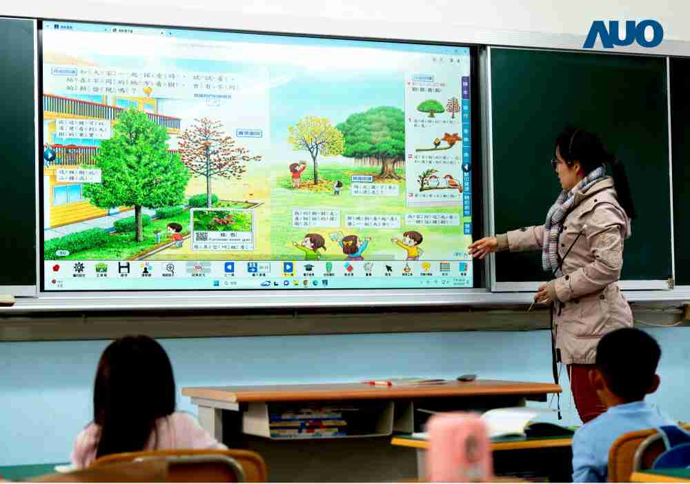 OBPay与达擎共同开发的〝远程设备管理系统〞，，透过流畅的多功能安装模式、、、直觉设计的整合操作接口，，，，可同时管理多部设备，，，，改善学校的设备管理痛点