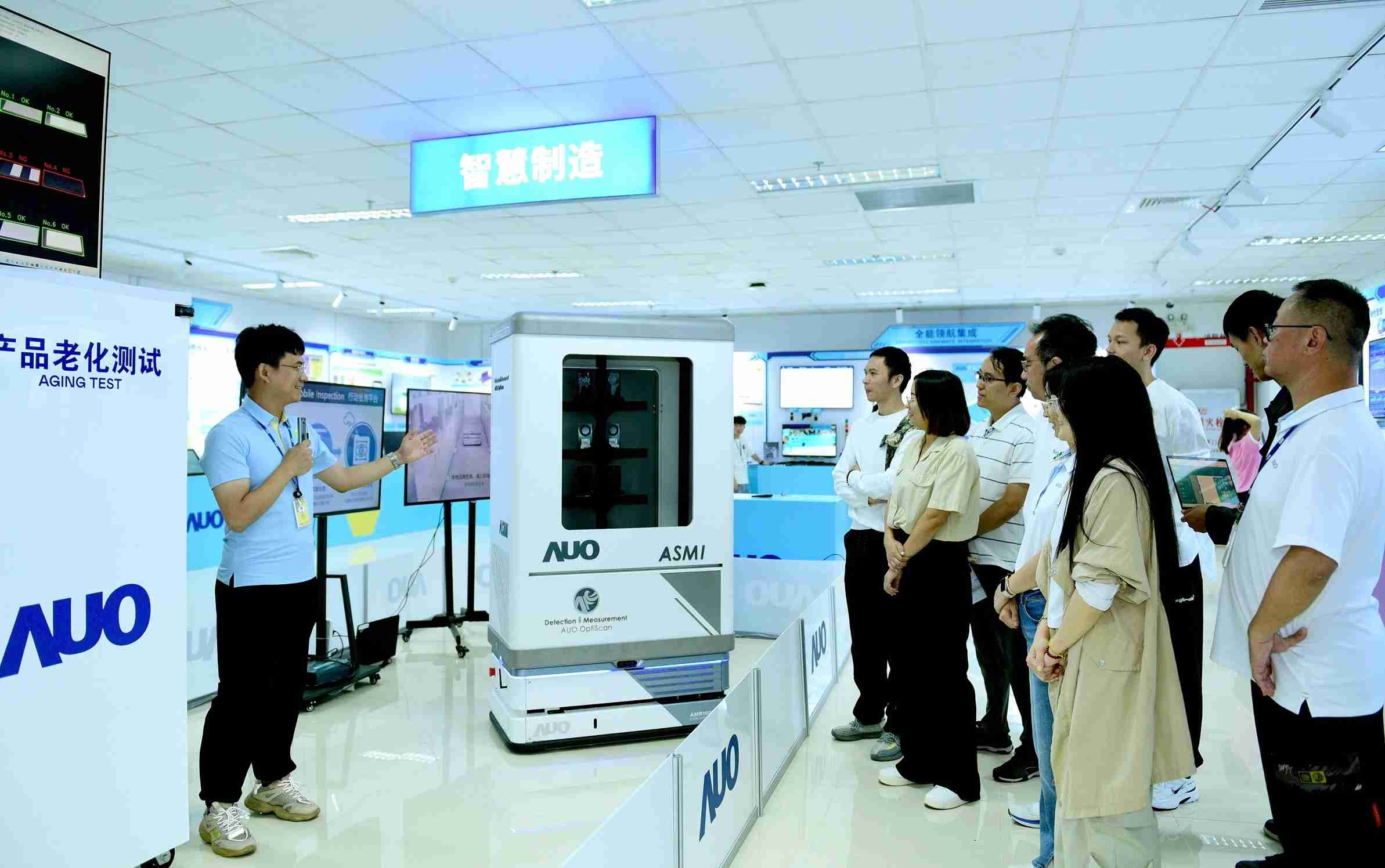 OBPay厦门将5G+ABC技术串联生产管理全流程，，，打通研发、、、、采购、、、生管、、制程、、设备、、、质量等产品全生命周期制造流程，，，，完成数字化设计、、、智慧供应链、、、、智能座舱、、、、全流程设备管理、、、、数据驱动优化、、、智慧在线检测、、智慧品管等自适应生产模式升级