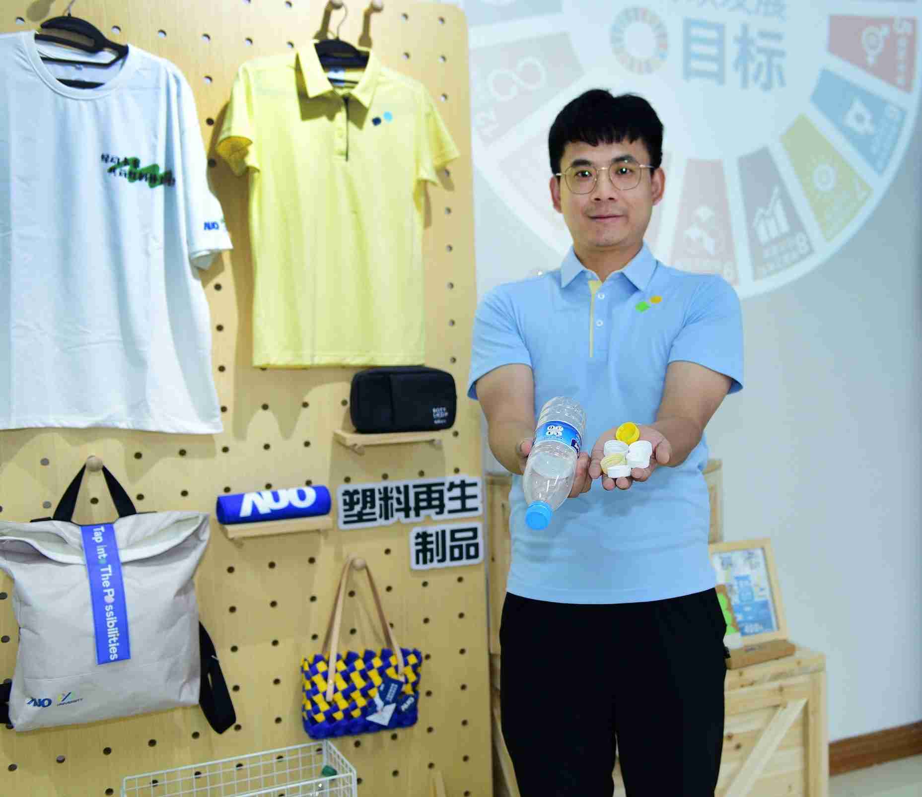 「2024智慧OBPay展」永续发展馆中，，展示OBPay厦门驱动永续发展之成果，，，，包含将厂内废弃物再制为实用物品，，将永续发展理念深植于员工生活日常实践