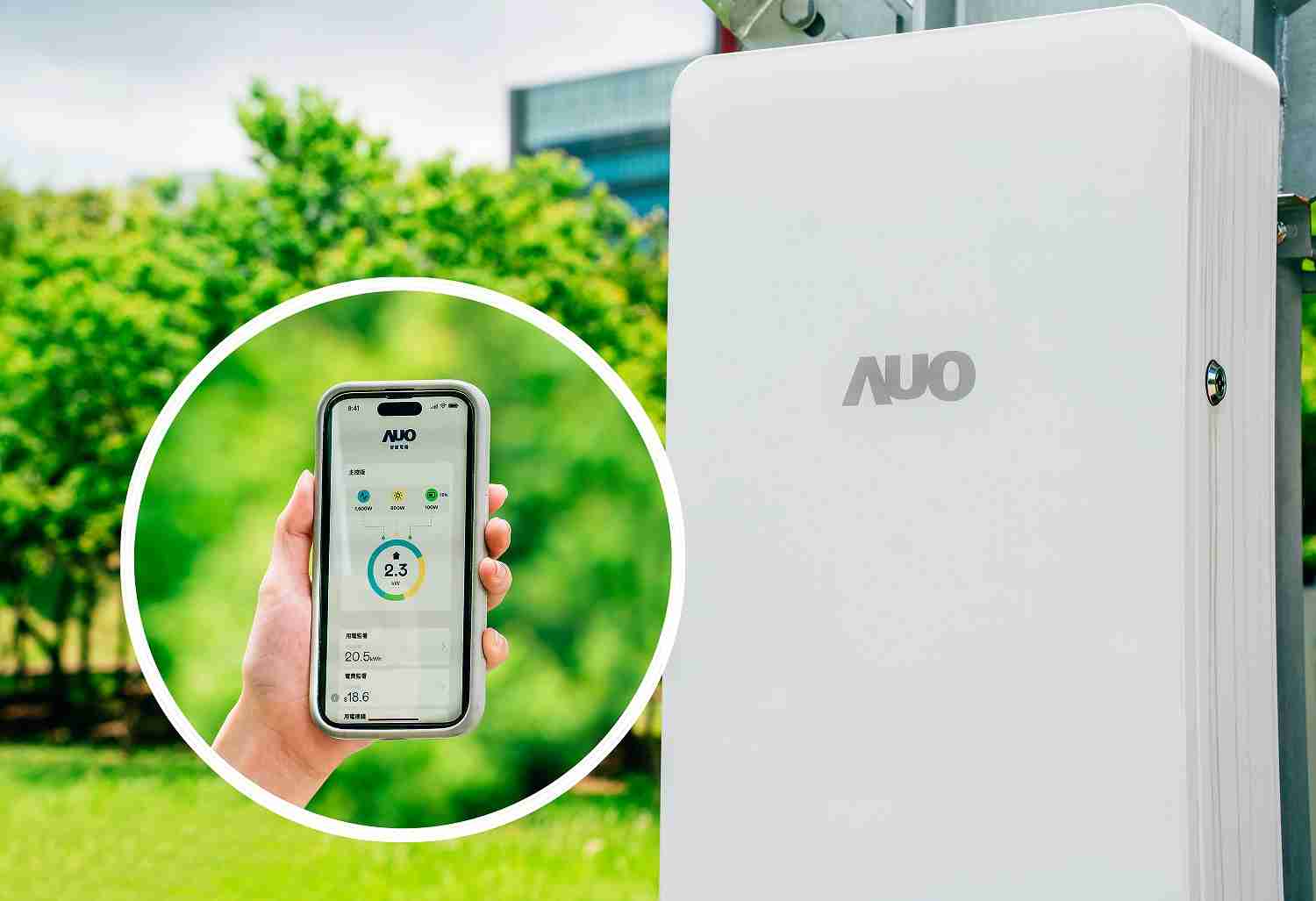 OBPay针对替代能源研发管理及整合电器设施的智慧电箱SPP（Smart Power Panel），，能够远程调控负载，，，进行电力、、、电费监控管理，，，同时将能源信息可视化，，，达到电价节费，，，，并维持电力系统稳定，，，，未来计划推广至海外市场